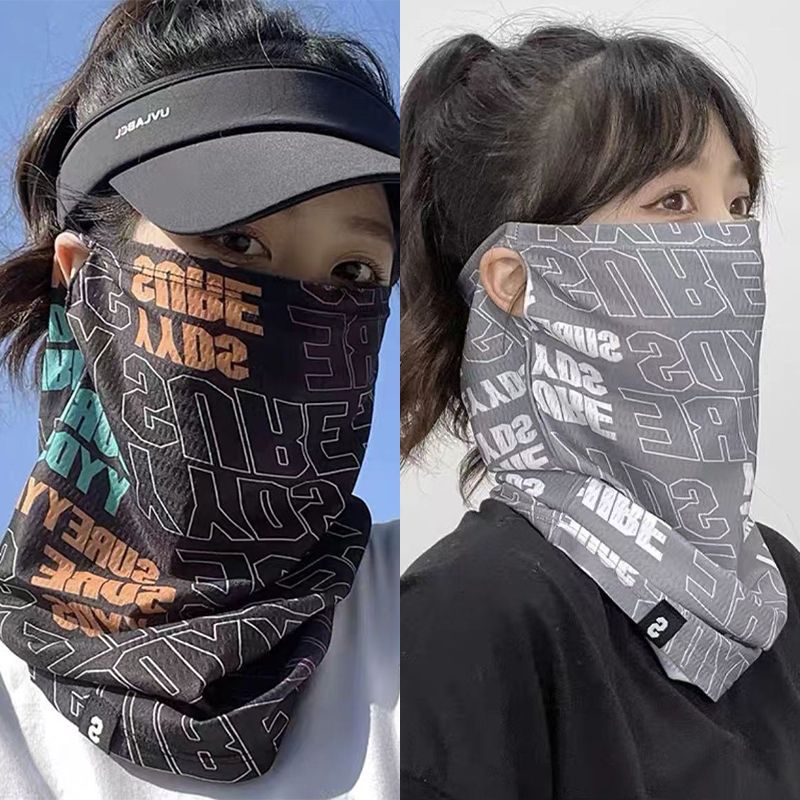 Sports Mask Breathable - Máscara de proteção solar para homens