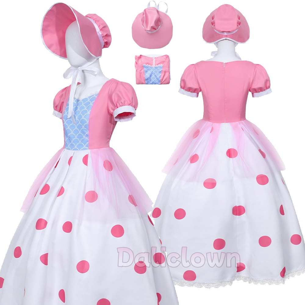 Kids Face Mask - Fantasia de Cosplay Anime Bo Peep