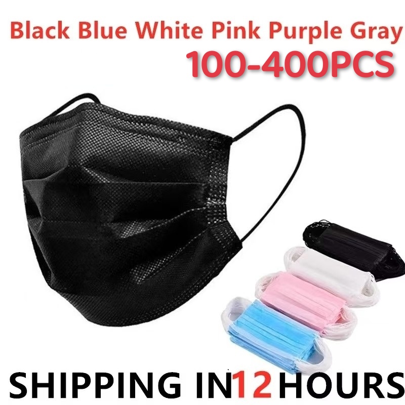 Disposable Surgical Mask - 100-400 unidades de máscaras pretas descartáveis,