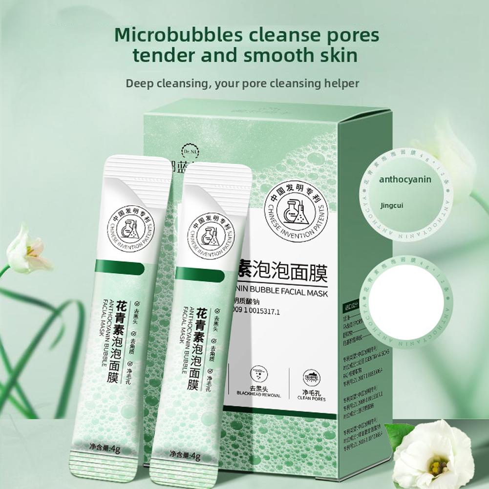 Máscara de bolha de antocianin - Face Mask Storage Box avaliação e preço