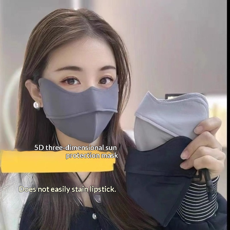 Máscara Facial de Seda Gelada  - Sports Mask Breathable avaliação e preço