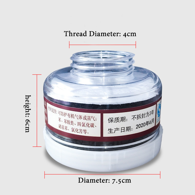 1 pçs rd40 40mm redondo máscar - Dust Mask Construction avaliação e preço