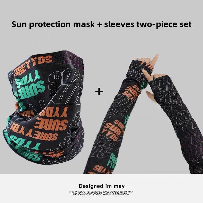 Máscara de proteção solar para - Sports Mask Breathable avaliação e preço