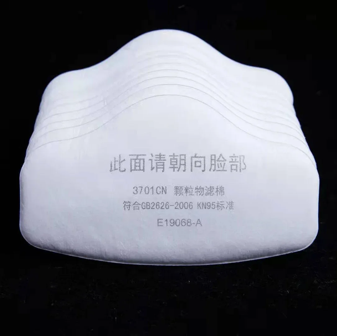Filtro de algodão de partícula - Dust Mask Construction avaliação e preço