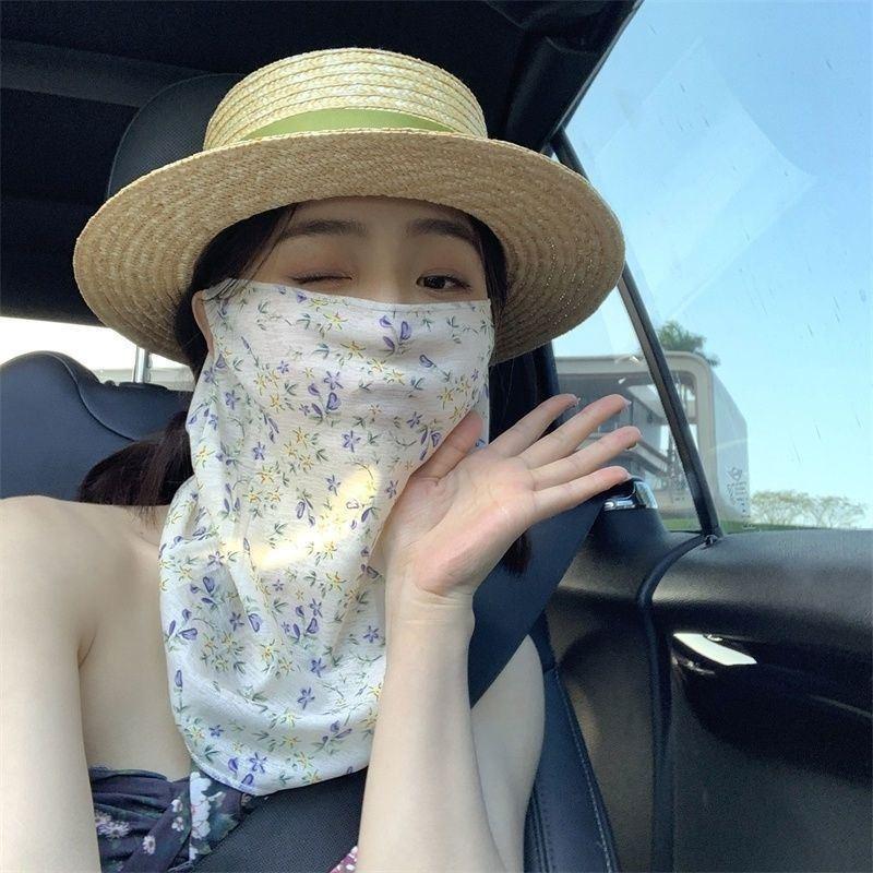 ● Máscara Protetora Solar de V - Kids Face Mask avaliação e preço