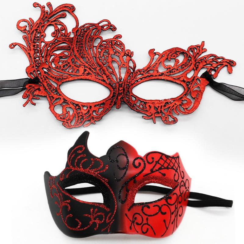 NOVIDADE! Conjunto de máscaras - Black Face Mask Pack avaliação e preço