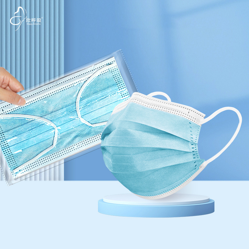 Máscaras faciais descartáveis  - Disposable Mask Blue avaliação e preço