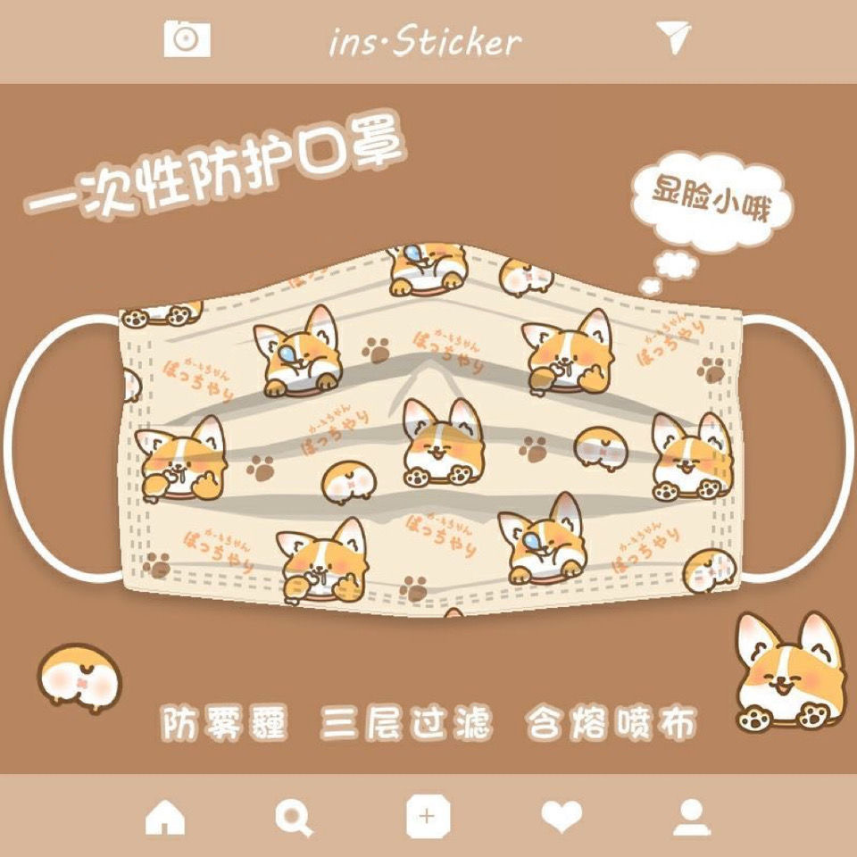 Máscara protetora contra poeir - Kids Face Mask avaliação e preço