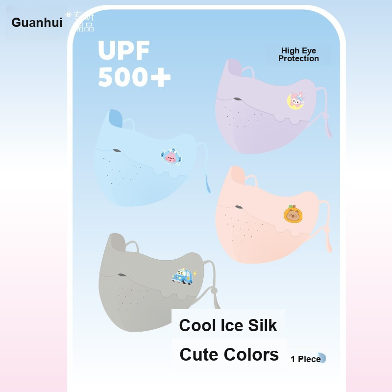 Máscara Facial Infantil de Sed - Kids Face Mask avaliação e preço